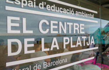 el centre de le platja