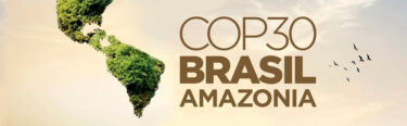 foto articulo cop30brasil