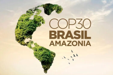 foto entrada cop30brasil
