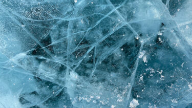 close up of ice