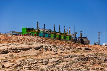 Urfa Yenice Landfill Gas-to-Energy Project Reaches Carbon Credit Issuance