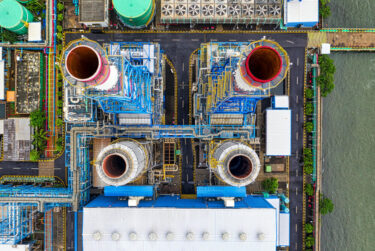 aerial view of a facility