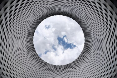 looking up through a building