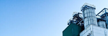 industrial facility