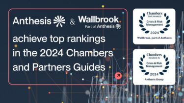 Anthesis & Wallbrook Chambers 2024 Partners Guide winners