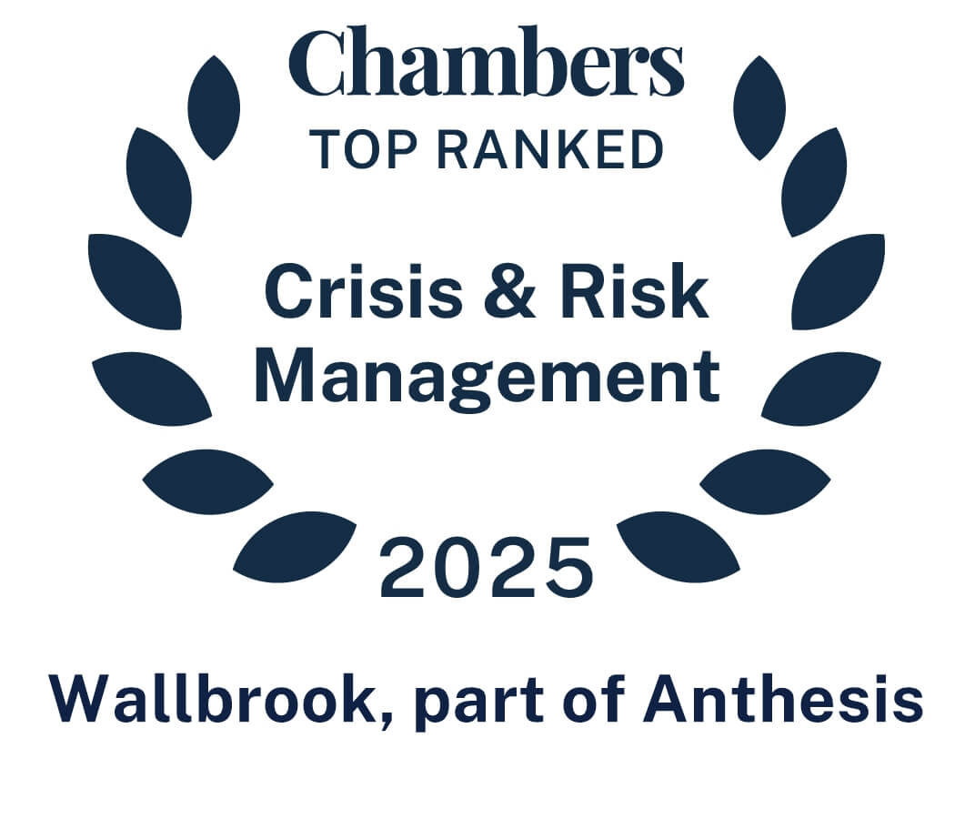 wallbook recognised as a leading firm in the 2025 chambers and partners guide