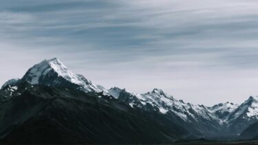 Justine Vandermotten Mountain