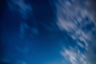 Becky Willan sky view