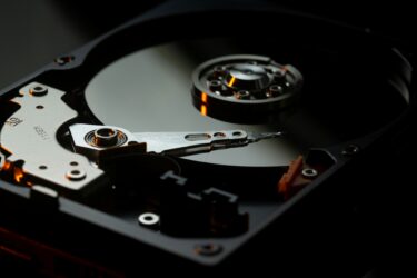 hard drive interior